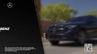 Why Buy A MercedesBenz Courtesy Vehicle With A CPO Warranty [upl. by Ysnap220]