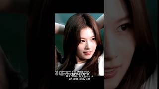 NO SANA NO LIFE twice minatozakisana twicesana sana nosananolife shorts fancam [upl. by Daffy711]