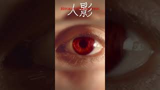 Uchiha Sarada Mangekyou Sharingan in REAL LIFE  Live Action Naruto [upl. by Burg785]