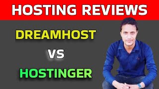 Dreamhost Review  Dreamhost vs Hostinger  Dreamhost Hosting Review [upl. by Riggs]