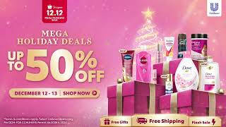 Unilever x Shopee 1212 Mega Holiday Deals [upl. by Christmas]