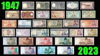 History of Pakistani Currency Notes from 1947 to 2023 [upl. by Ecyac]