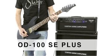 SUHR OD100 SE PLUS™ CUSTOM AUDIO AMPLIFIERS [upl. by Jillian]