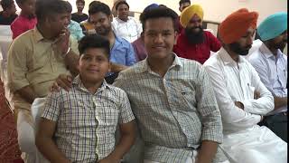 Dream India Award 2018 Bathinda Part34119 [upl. by Dehsar]