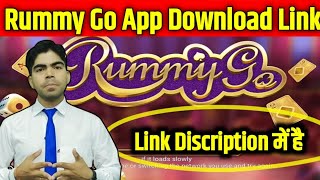 Rummy Go App Download LinkRummy Go App Se Paise Kaise KamayeRummy Go App Sign Up Bonus [upl. by Dragon624]