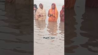 Hath Jori Mahila mangwa amaiy music youtubeshorts bhojpuri viralvideo [upl. by Lurette]