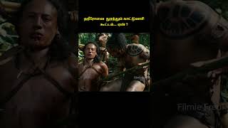 quot APOCALYPTO quot full movie explained in Tamil   Filmie freak explanationtamil [upl. by Pastelki]