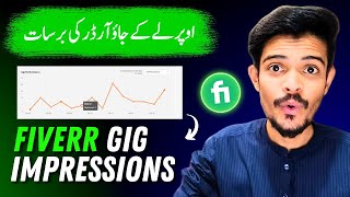 Increase Fiverr Impressions to Get Orders on Fiverr  Fiverr Gig Ranking 2024  Fiverr Gig seo [upl. by Giffie]