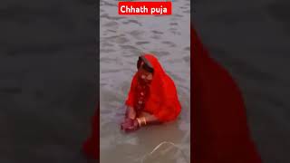 Chhath [upl. by Trelu]