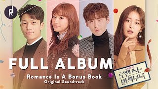 Full Album Romance Is A Bonus Book OST [upl. by Noskcire67]