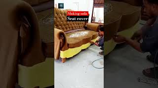 Making sofa seat cover youtubeshorts sofacover shorts short sofa music [upl. by Mackenie330]