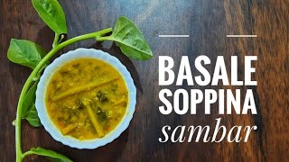 Basale soppina sambar or Malabar spinach sambar recipe in simple and authentic way basale sambar [upl. by Hilar209]