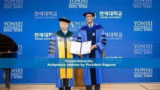 Yonsei University  Acceptance address by President Kagame [upl. by Oznole355]