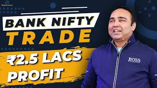 25 Lakhs Profit  Bank Nifty [upl. by Elletsirhc]