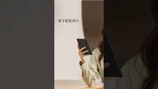 【熊老闆】文石 BOOX GO 6 吋電子閱讀器開箱│閱讀隨行，輕盈自在 [upl. by Woo188]