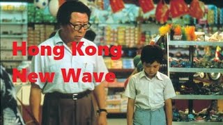 Hong Kong New Wave Cinema [upl. by Sapphira802]