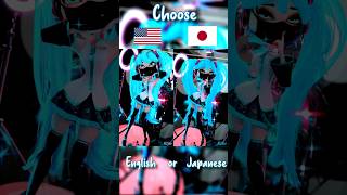 you can call me miku usa vs jap [upl. by Katzir306]