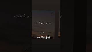 Lines ytshorts shorts shortsvideo rom3orajput rom3o lines like share subscribe viralvideo [upl. by Ahsiemaj]