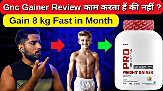 Gnc Weight Gainer Results 😶‍🌫️  Gain 8kg to 10kg  Weight Gainer Results [upl. by Tiram]