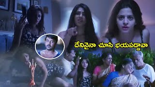 Kanchana 3 Movie Vedhika amp Raghava Lawrence Hilarious Comedy Horror Scene  HIT MOVIES [upl. by Godard245]