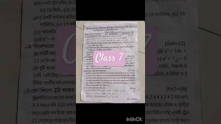 Class 7 3rd summative maths question paper exam class7 questionpaper finalexam mathquestions [upl. by Euqinot]