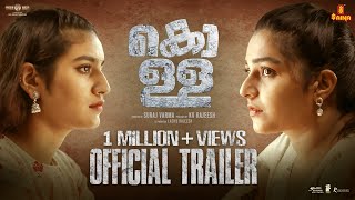 Kolla Official Trailer  Rajisha Vijayan  Priya Prakash Varrier  Vinay Forrt  Suraj Varma [upl. by Alrep118]