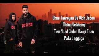 Dil Tera Jadon Tuttuga Taan Pata Lagguga quotExcusesquot Lyrics • AP Dhillon Gurinder Gill • Intense [upl. by Wolfy]