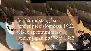 Bass Comparison mustang bass vs pbass vs spectrum bass [upl. by Ahsoyek]