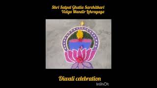 Shri Satpal Ghatia Sarvhitkari Vidya Mandir School Lehragaga diwali celibration [upl. by Nada]