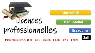 الإجازة المهنية مراكش بني ملال الصويرة Licence Professionnelle marrakech Benimellal asafi Essaouira [upl. by Cavit]