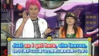 〔語学〕 NHK100語でスタート！英会話2004 第074回「as」 [upl. by Tocci91]