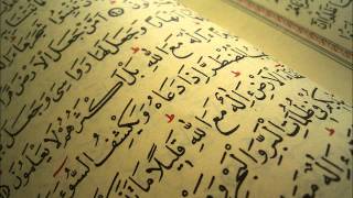 Beautiful Quran Recitation By Khalid Al Jaleel  Amazing Recitation surah Yusuf [upl. by Milli474]