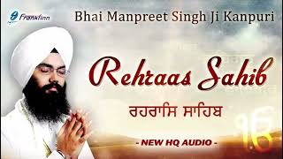 Rehraas sahib path bhai manpreet singh kanpurigurbaninitnemlive path [upl. by Dickie]