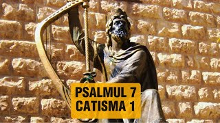 Psalmul 7 CATISMA 1 [upl. by Reppiks717]