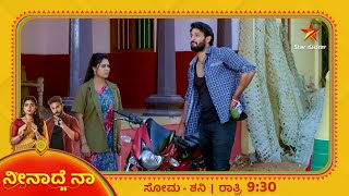 Sakshi plans fails  Neenadhena  Star Suvarna [upl. by Ientruoc283]