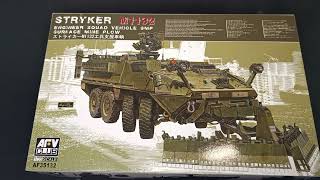 Stryker M1132 135 [upl. by Kcirdes]