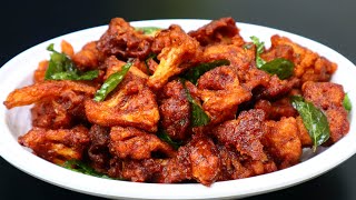 കോളിഫ്ലവർ ഫ്രൈ  Thattukada cauliflower fry  Fried Gobi Manchurian  cauliflower 65  Gobi Recipe [upl. by Hanauq78]