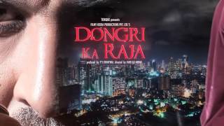 Motion Poster Dongri Ka Raja [upl. by Nylave]