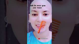 indian girl headshave l beautiful girl headshave by Roadside Barber l Bangladeshi girl headshave [upl. by Noned]