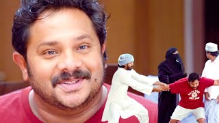 ഹരീഷ് കണാരൻ സീനിലുണ്ടോ ചിരി ഗ്യാരണ്ടിയല്ലേ  Hareesh Kanaran  alayalam Comedy Scenes [upl. by Colson]