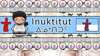 INUKTITUT LANGUAGE PEOPLE amp CULTURE [upl. by Franckot192]