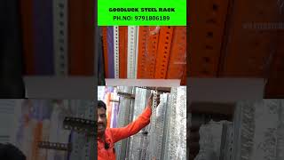 Steel Racks Wholesale Market வீடு கடை Super Market அனைத்துக்கும்மொத்த விலையில்SteelRacks shorts [upl. by Acemaj329]