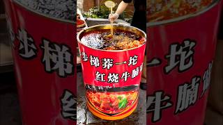 Fresh Beef Hotpot dishes chinesecuisine dailydish shortsvideo [upl. by Dranoel]