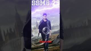 SSMB 29 South movie Mahesh babu ke SSMB 29 Movie movie shorts shorts video funny [upl. by Adivad]