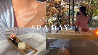 Spa Day At Home Self Care Motivation  Luxury Bath Skin Care Body Care and Reflection [upl. by Asel]