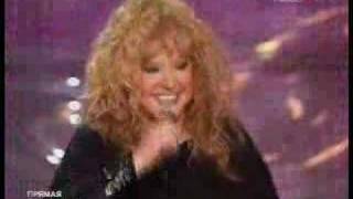 Алла Пугачева Мы в этой жизни  Alla Pugacheva In This Life [upl. by Eelirol]