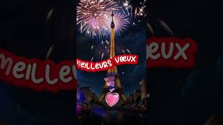 Bonne année 2024 ✨ Meilleurs vœux 2024🎉carte de vœux NOUVEL AN 2024 🎉 bonneannée2024 [upl. by Nudd]