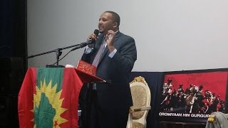 Ethiopia Speech by Jawar Mohammed at OMN Fundraiser in Atlanta  January 9 2016 [upl. by Sadowski349]