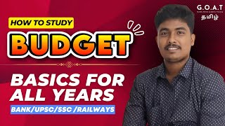 HOW TO STUDY A BUDGET  BASICS YOU NEED TO KNOW  USEFUL FOR ALL YEARS  INDIAN BUDGET [upl. by Eimmot992]