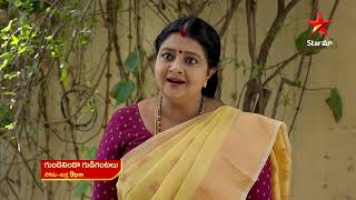 Gundeninda Gudigantalu  Promo  8th Jan 2024  Star Maa Serials  MonFri at 9 pm  Star Maa [upl. by Anwahsiek]